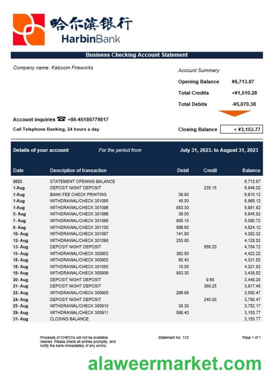 Harbin Bank enterprise statement Word and PDF template